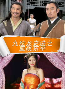 高h禁伦1v1公妇甜蜜