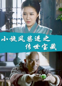 亚洲成人欧美